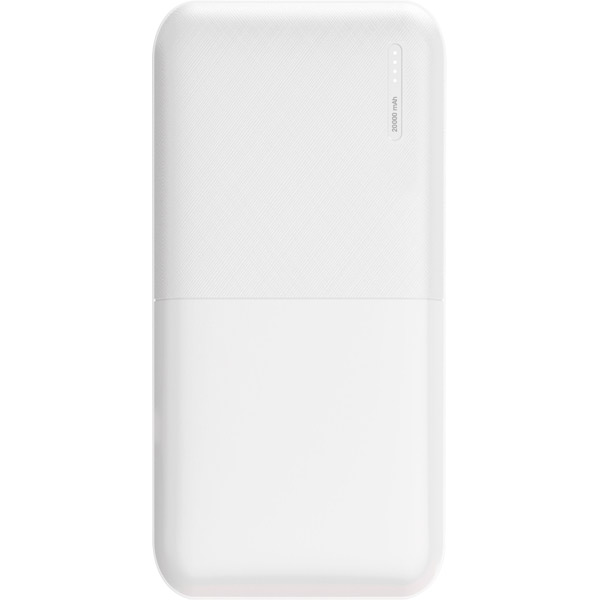 PWB-520-B Powerbank